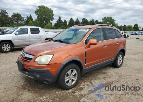 2008 Saturn Vue Xe из США, поврежденный, VIN 3GSCL33PX8S600502